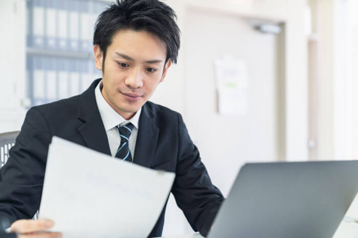 32歳 男性 会社員 旅行業界 営業