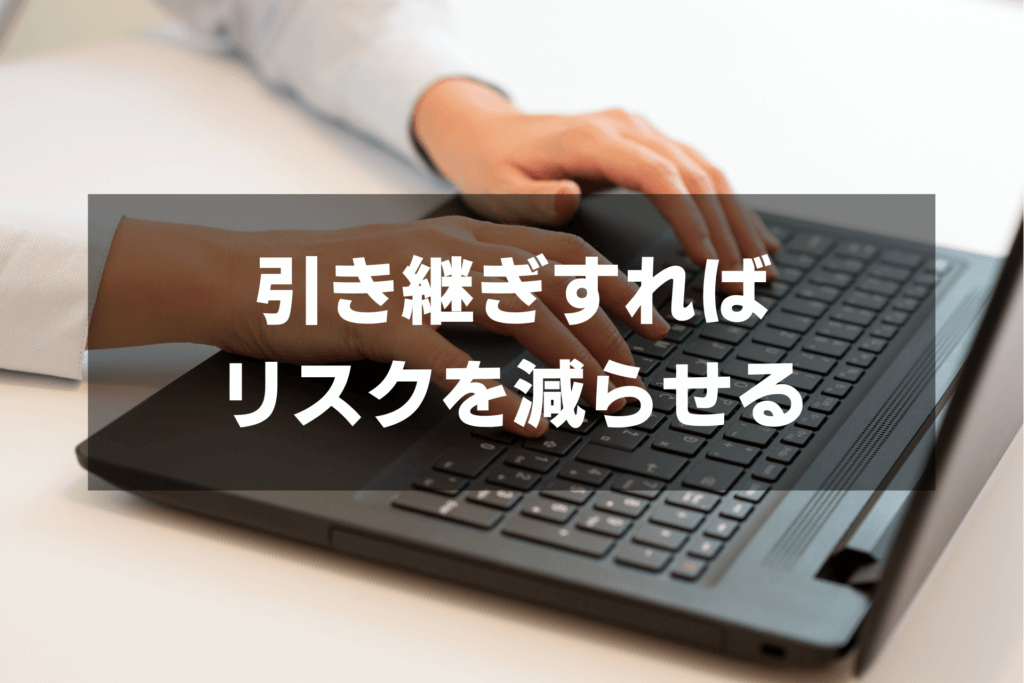 退職代行で会社を辞めるのは非常識？