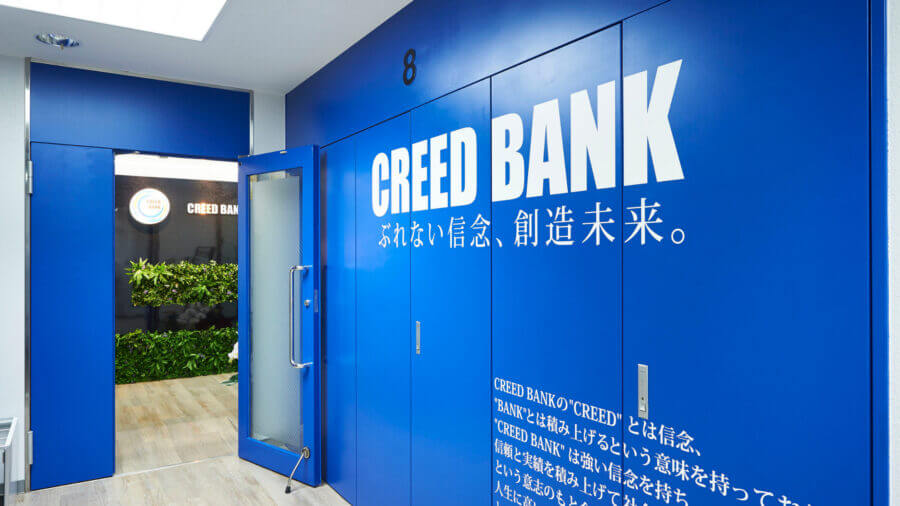 退職コンシェルジュの社会保険給付金サポートとは？デメリット・費用など
